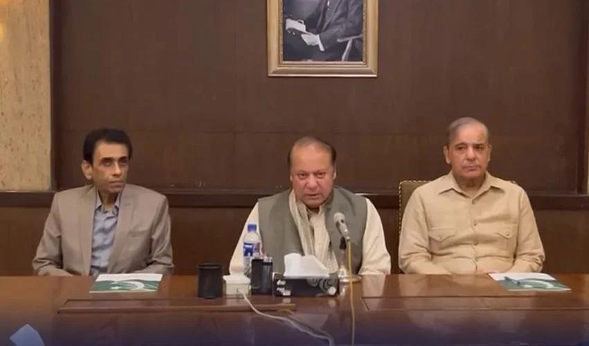 PML-N, MQM announce electoral alliance