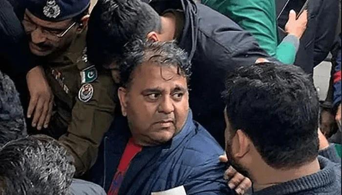 Court extends Fawad Chaudhry’s physical remand