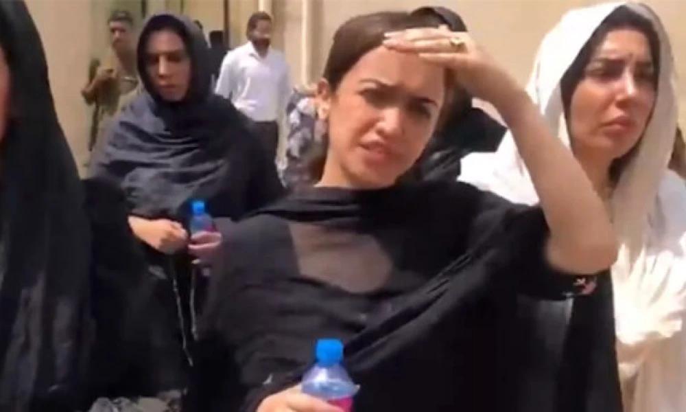 9مئی انسداددہشت گردی کیس ،پی ٹی آئی کارکن صنم جاوید کی درخواست ضمانت منظور