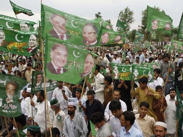 PML-N extends deadline for candidates to submit applications for upcoming elections