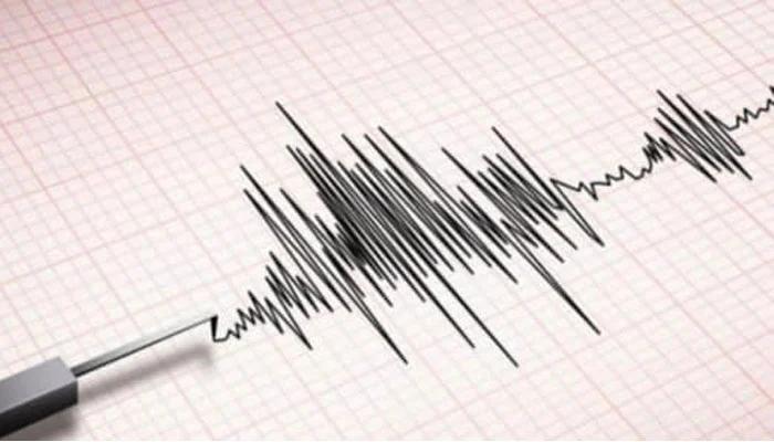 Magnitude 3.3 quake hit areas of Balochistan