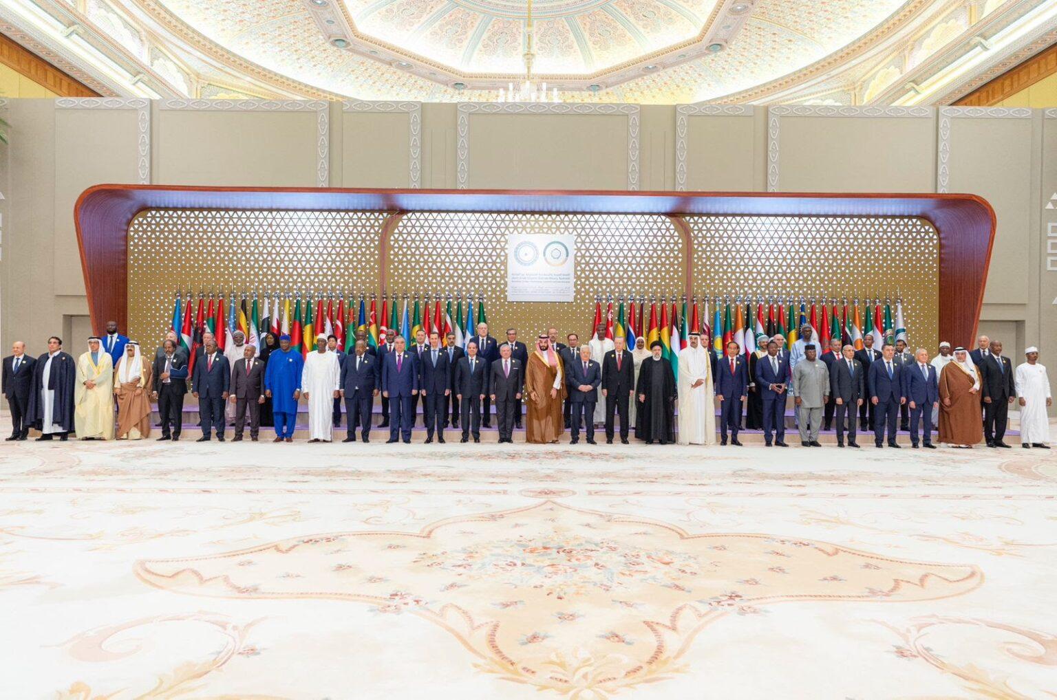 Joint Arab Islamic Summit’s resolution calls upon UNSC to condemn destruction in Gaza