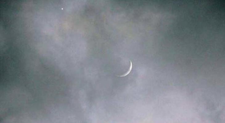 Jamadi-ul-Awal moon not sighted