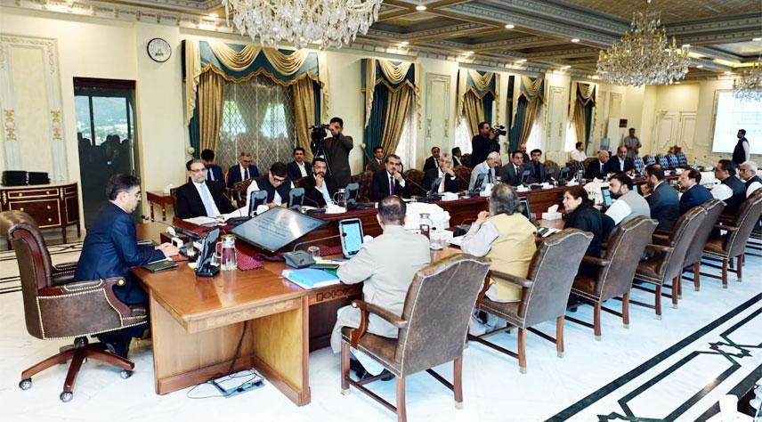 Caretaker PM calls federal cabinet meeting today