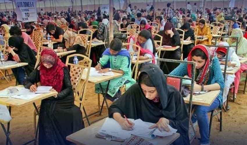 Cheating incident in KPPSC exam