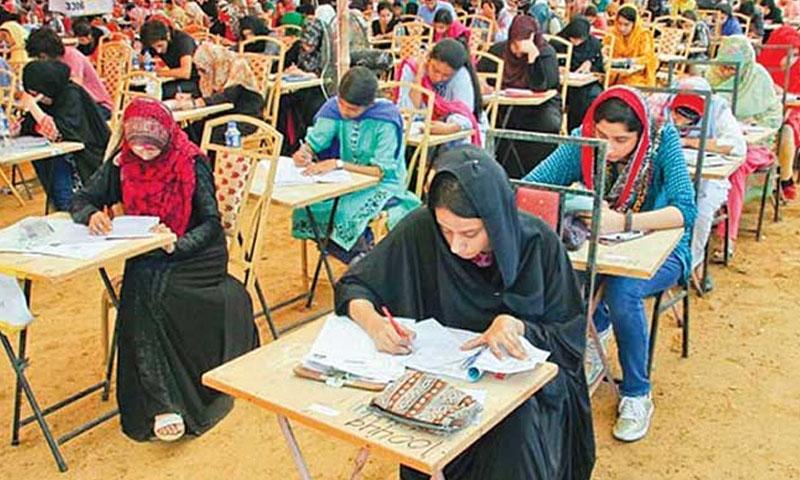 خیبر پختونخوا میں پبلک سروس کمیشن کے ٹیسٹ میں الیکٹرانک آلات کے استعمال کا انکشاف