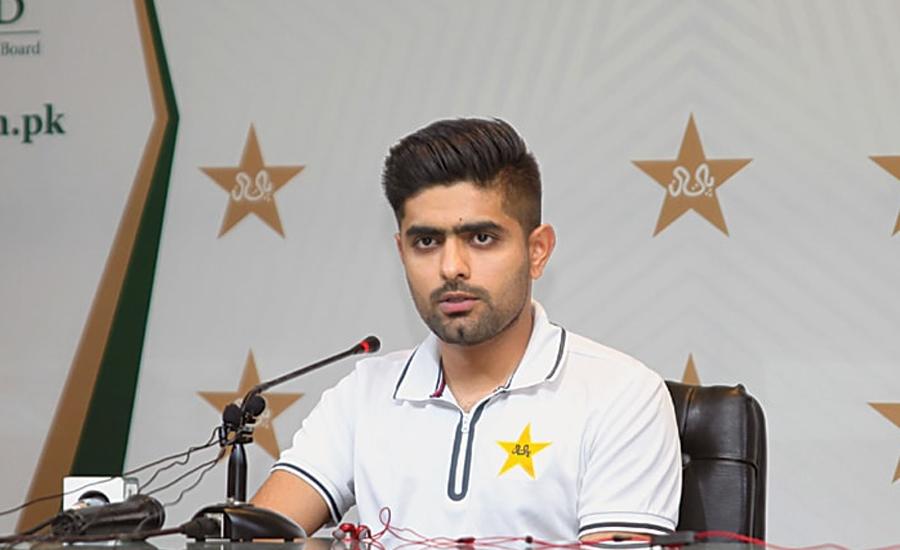 کرکٹ ایک کھیل ہے، جہاں اچھے اور برے دن آتے رہتے ہیں:بابر اعظم 