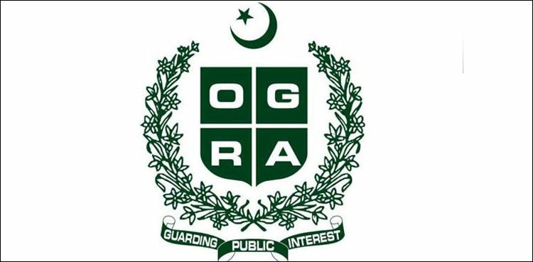 براؤن فیلڈ ریفائنری پالیسی پر دستخط کرنے کی ضرورت ہے،ترجمان اوگرا