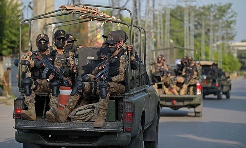 Four terrorists killed in security forces operation