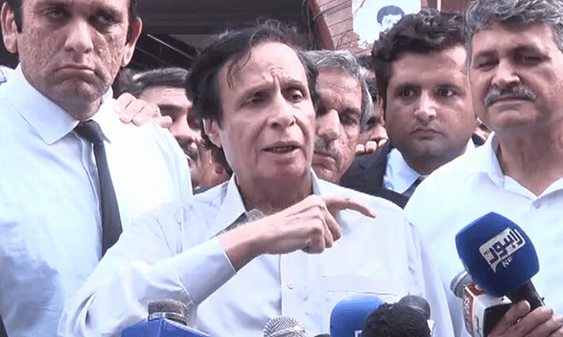 Parvez Elahi's judicial remand extended for 14 days