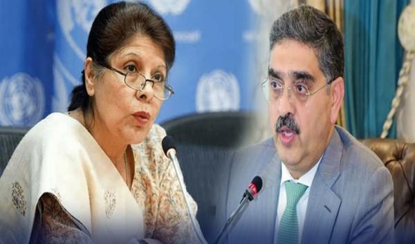 Caretaker PM, Finance Minister’s asset details come to light