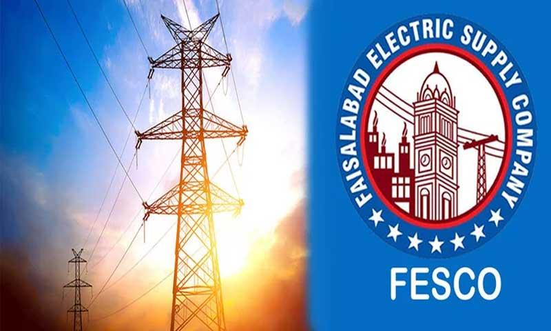 فیسکو  کا بجلی چوروں کے خلاف کریک ڈاؤن