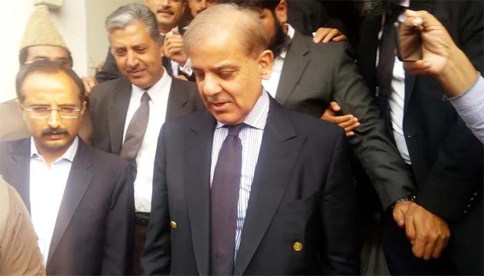 Hearing of Ashiana reference against Shehbaz Sharif, others today