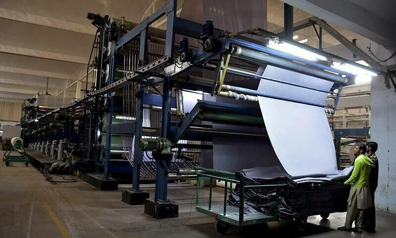 Textile exports witness decline of $5 billion