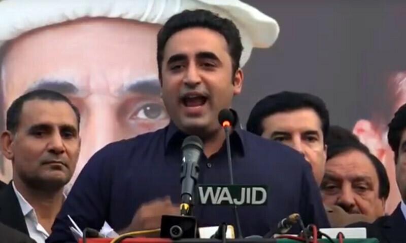 ہماراکوئی سیاسی مخالف نہیں ،ہمارا مخالف مہنگائی اور بے روز گاری ہے ،بلاول بھٹو