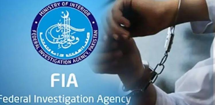 FIA arrests man involved in human trafficking