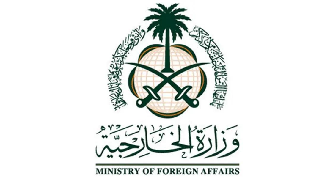 سعودی  عرب کی  غزہ  میں اسرائیل کی جانب سے سکول پروحشیانہ بمباری کی مذمت