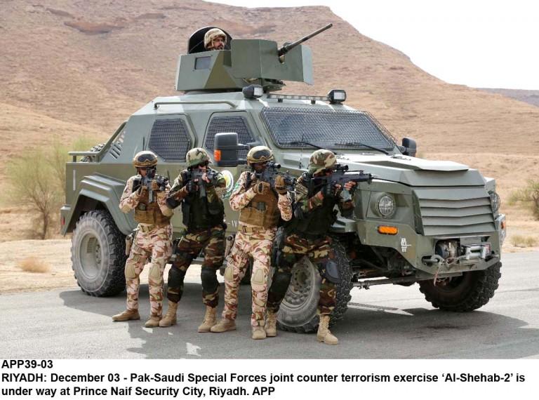 سکیورٹی فورسز کی جنوبی وزیرستان اور ڈیرہ اسماعیل خان میں کارروائیاں ،3 دہشت گرد مارے گئے
