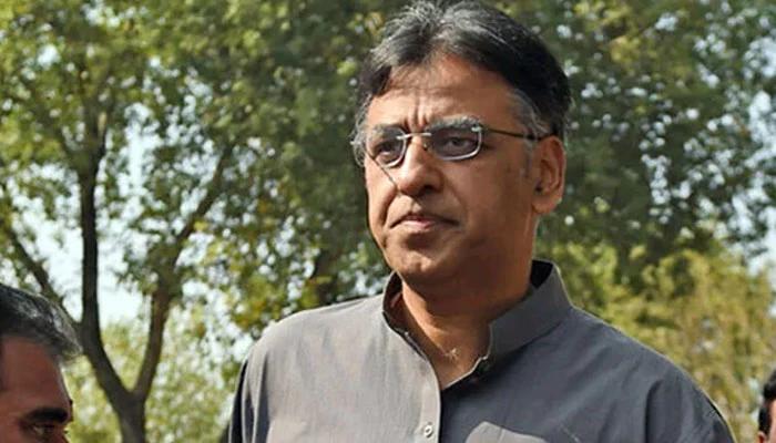 Asad Umar's bail plea in PTV, Parliament attack case dismissed