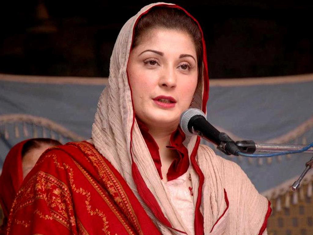 مریم نواز کی عدلیہ سے آڈیو معاملے پر ازخود نوٹس لینے کی اپیل