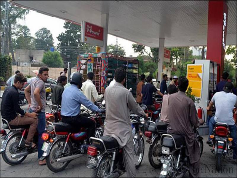 ’ کل سے تمام  پیٹرول پمپ بند ہونگے‘