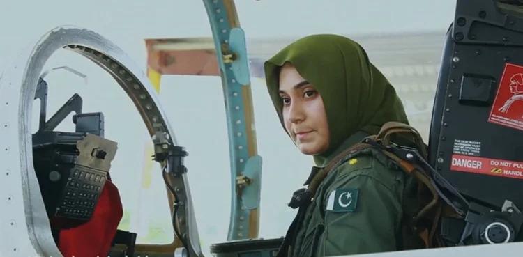 پہلی پاکستانی خاتون لڑاکا  پائلٹ مریم مختیار کی 8 ویں برسی آج  منائی جا رہی ہے