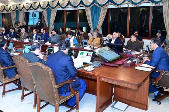 کویت پاکستان میں 10ارب ڈالر کی سرمایہ کاری کرے گا