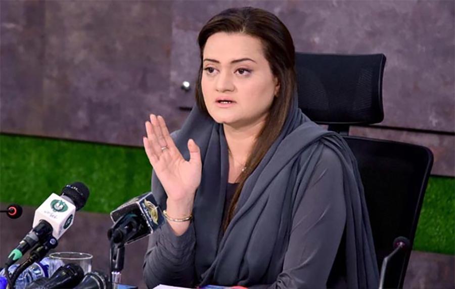 مریم اورنگزیب کے ناقابل ضمانت وارنٹ گرفتاری جاری