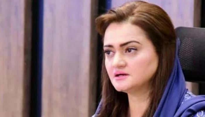 ATC issues non-bailable arrest warrant for Marriyum Aurangzeb