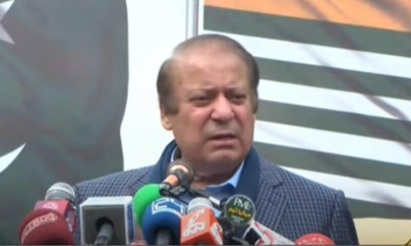 We will rebuild Pakistan: Nawaz Sharif