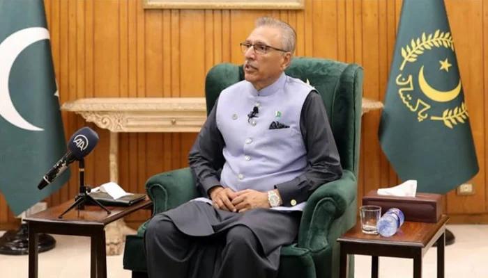 صدر مملکت کو عہدے سے ہٹانے کی درخواست سپریم کورٹ میں دائر
