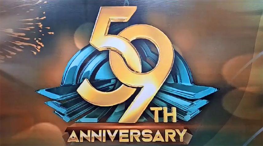 PTV 59th anniversary observed