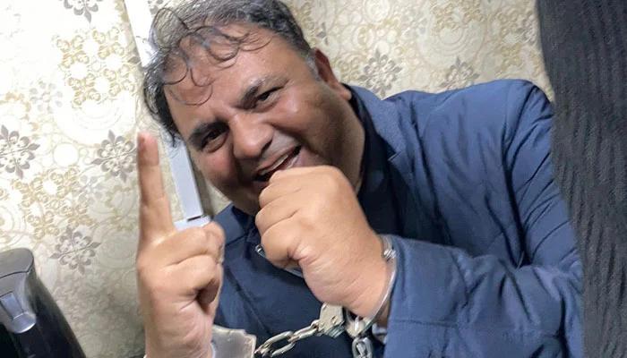 Fawad Chaudhry provided B-class in jail