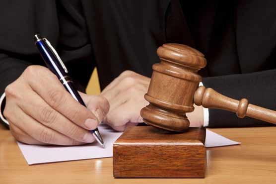 £190 million case: Court rejects appeal for further physical remand of Imran Khan