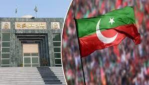 عدلیہ کی زیر نگرانی انتخابات کرانے کےلئے پی ٹی آئی کی درخواست