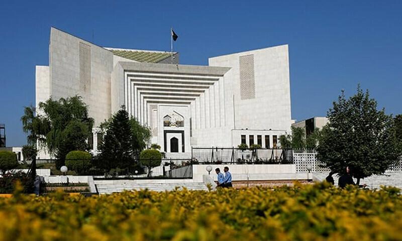 CJP bars from writing SC as High Judiciary