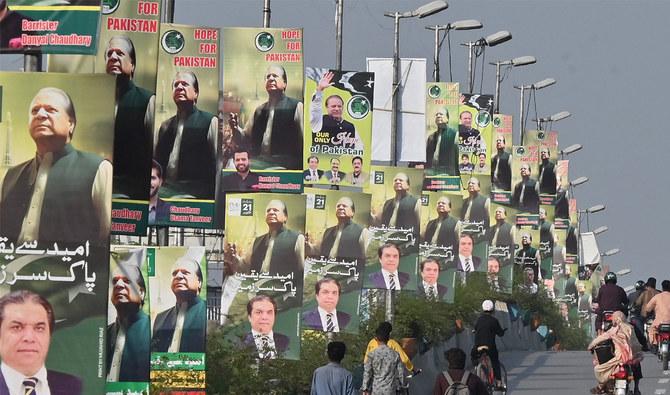 PML-N gears up preparation for upcoming elections