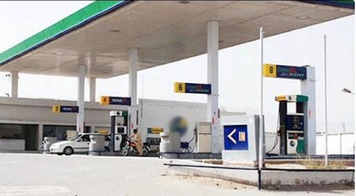 Citizens suffer as Pakistan petrol stations observe countrywide strike