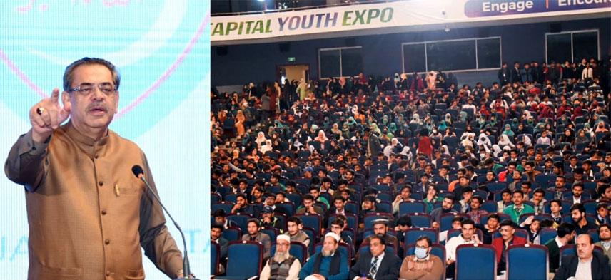 Minister for Religious Affairs urges youth to embrace Quranic principles