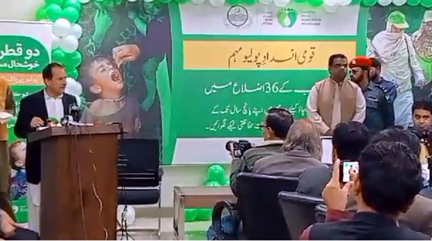 Over 500 non-functional Health Centers being revamped across Pakistan: Dr. Nadeem