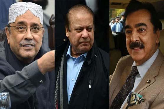 Toshakhana: Hearing against Nawaz, Zardari, Gilani adjourned till Dec 20