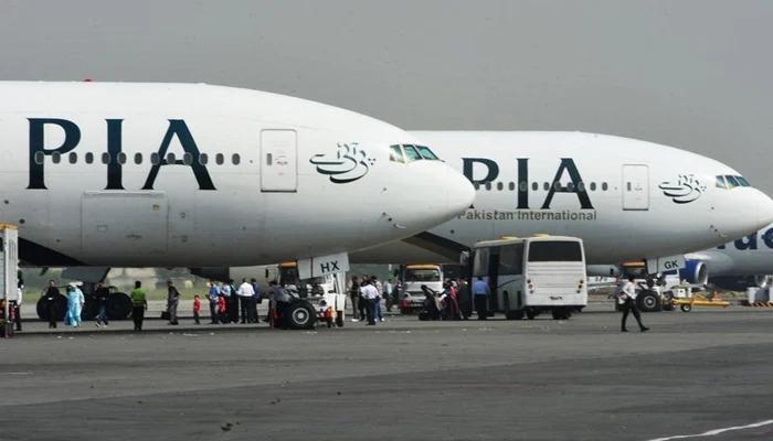 FBR restores all accounts of PIA