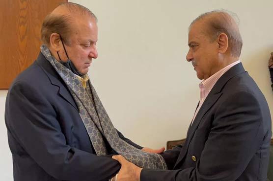 Shehbaz congratulates Nawaz over acquittal in Avenfield reference