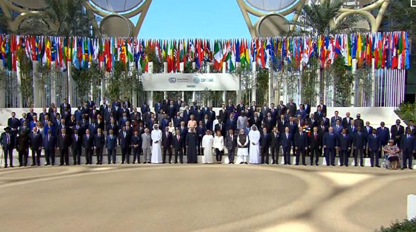 Climate Summit COP 28 starts in Dubai