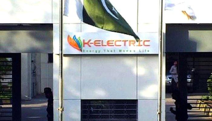 CJP Gulzar remarks 'K-Electric blackmailing people and just making a buck'