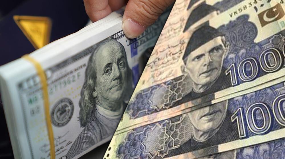 Rupee continues upward trend against US dollar