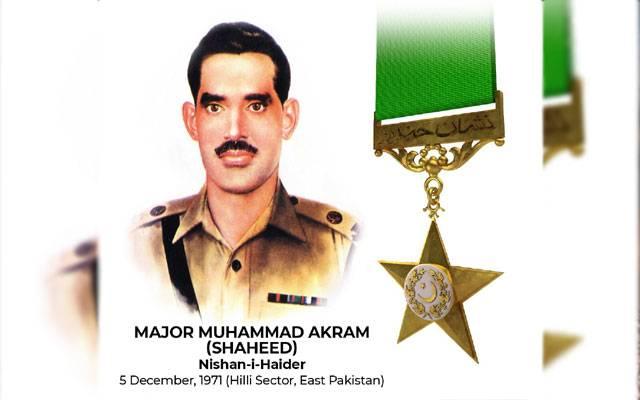 ملک کی اعلیٰ عسکری قیادت کا میجر محمد اکرم شہید، نشان حیدر کو ان کی 52ویں شہادت کی برسی پر شاندار خراج عقیدت