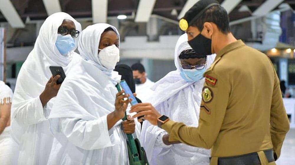 Condition of corona vaccine for Hajj 2024 removed