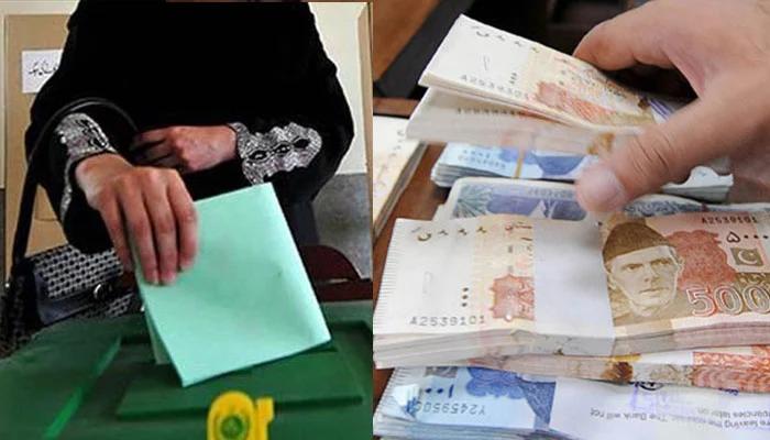 Funds of Rs17.40 bln released to ECP for elections