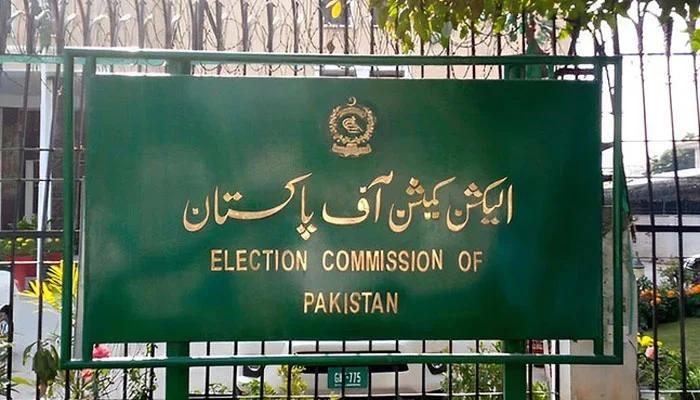 ECP asks for records related to Chairman PTI elections